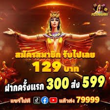Casino live dealer table available alongside sports betting on taya365 slot
